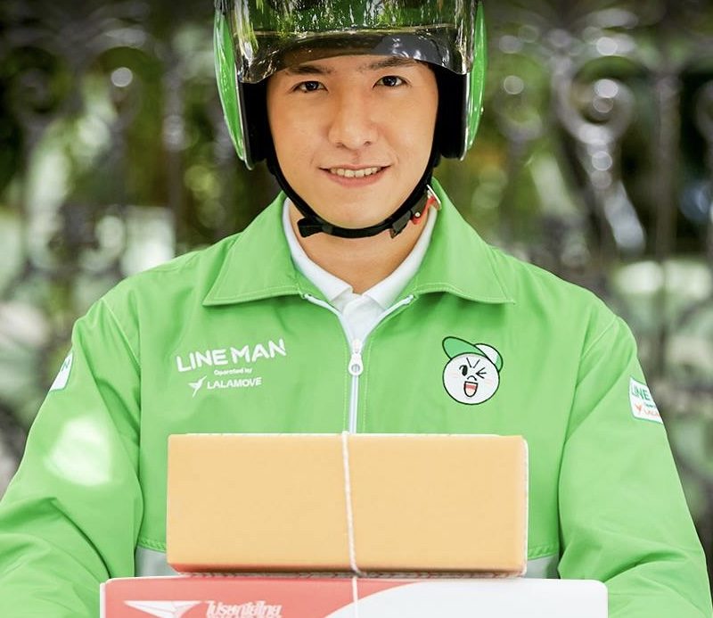 Line Man is a food delivery, package deliver, and taxi service in Thailand. / <a href='https://www.facebook.com/linemanth/'>Line Man</a>