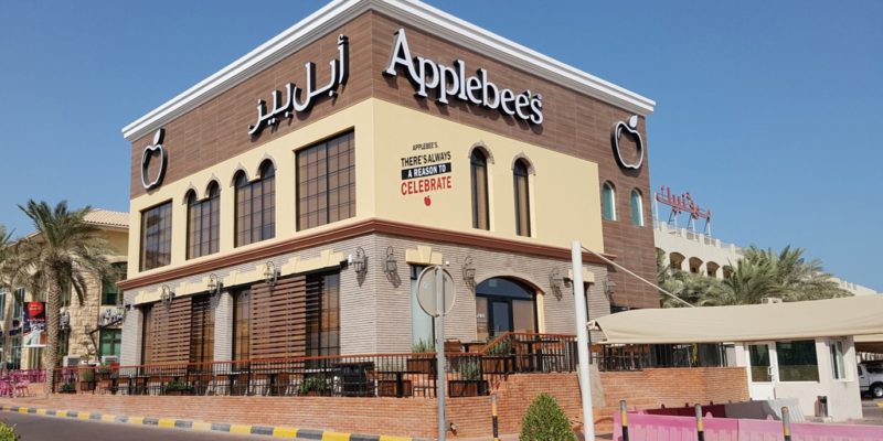 International locations of U.S. favorite Applebee's have adapted store design and menus to reflect local norms and preferences. / Dine Brands Global Inc.